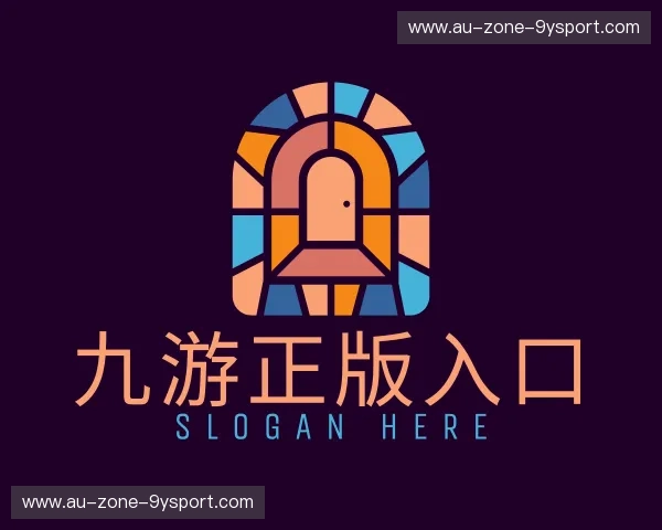 解读九游正版入口